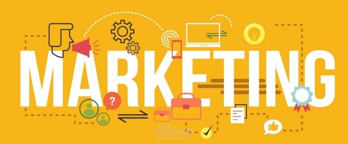 خطة تسويقية لمشروع زيوت السسيارات بالمملكة العربية السعودية