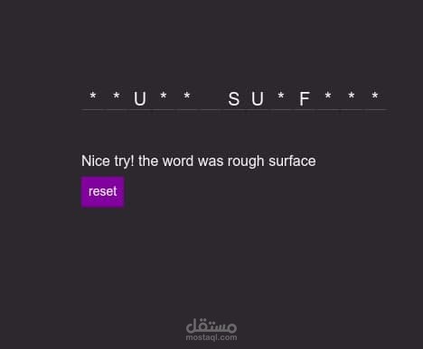Hangman Game