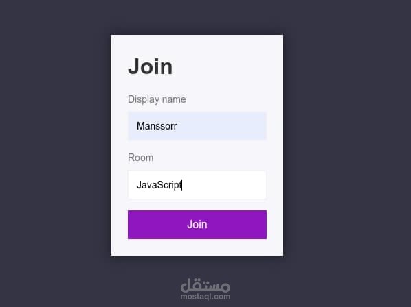 Chatroom App