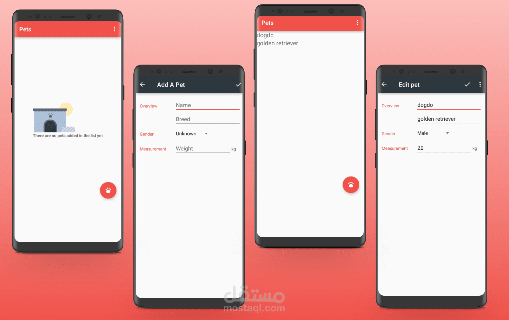 تطبيق الحيوانات الاليفة