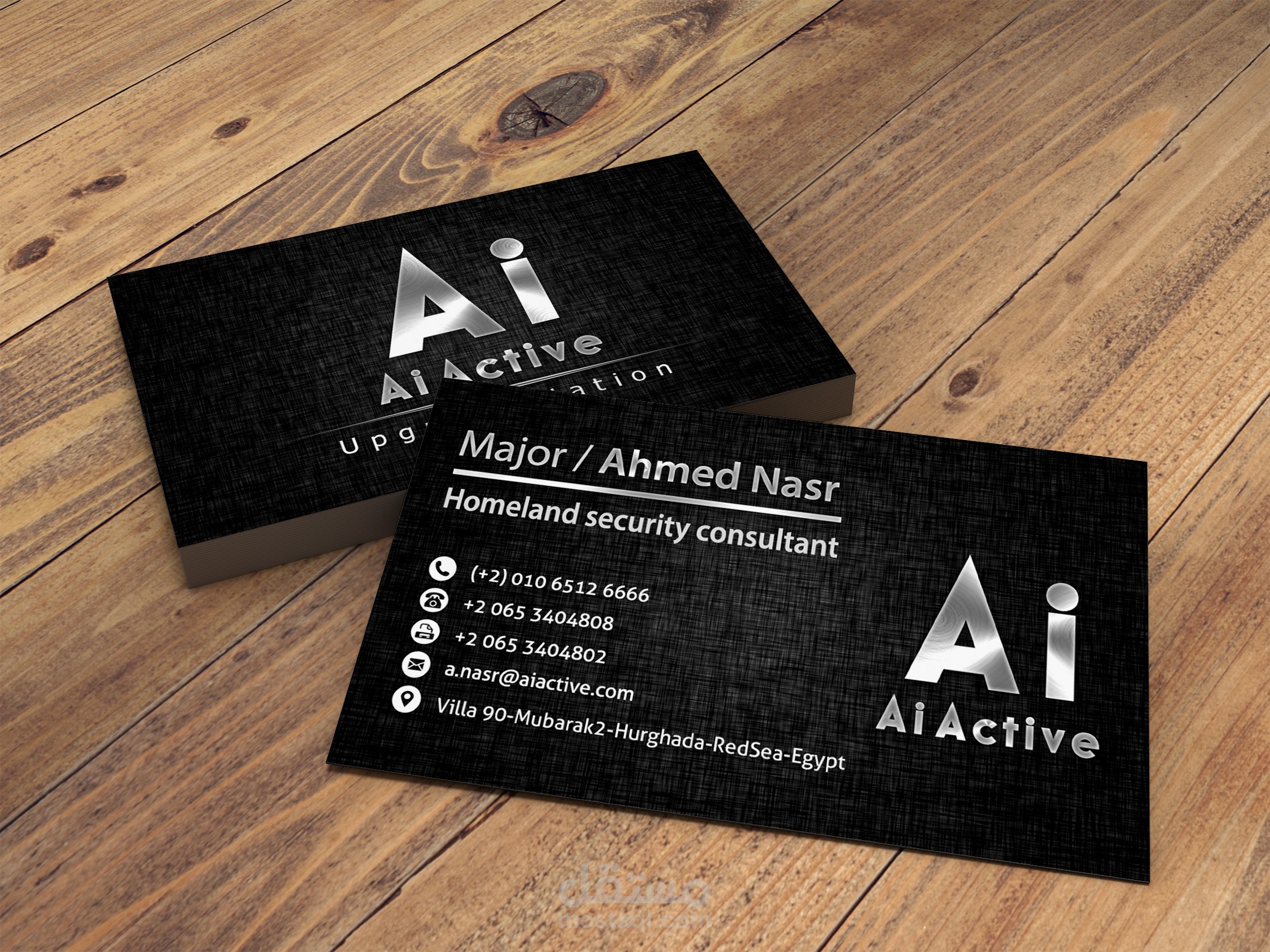 Business card 3