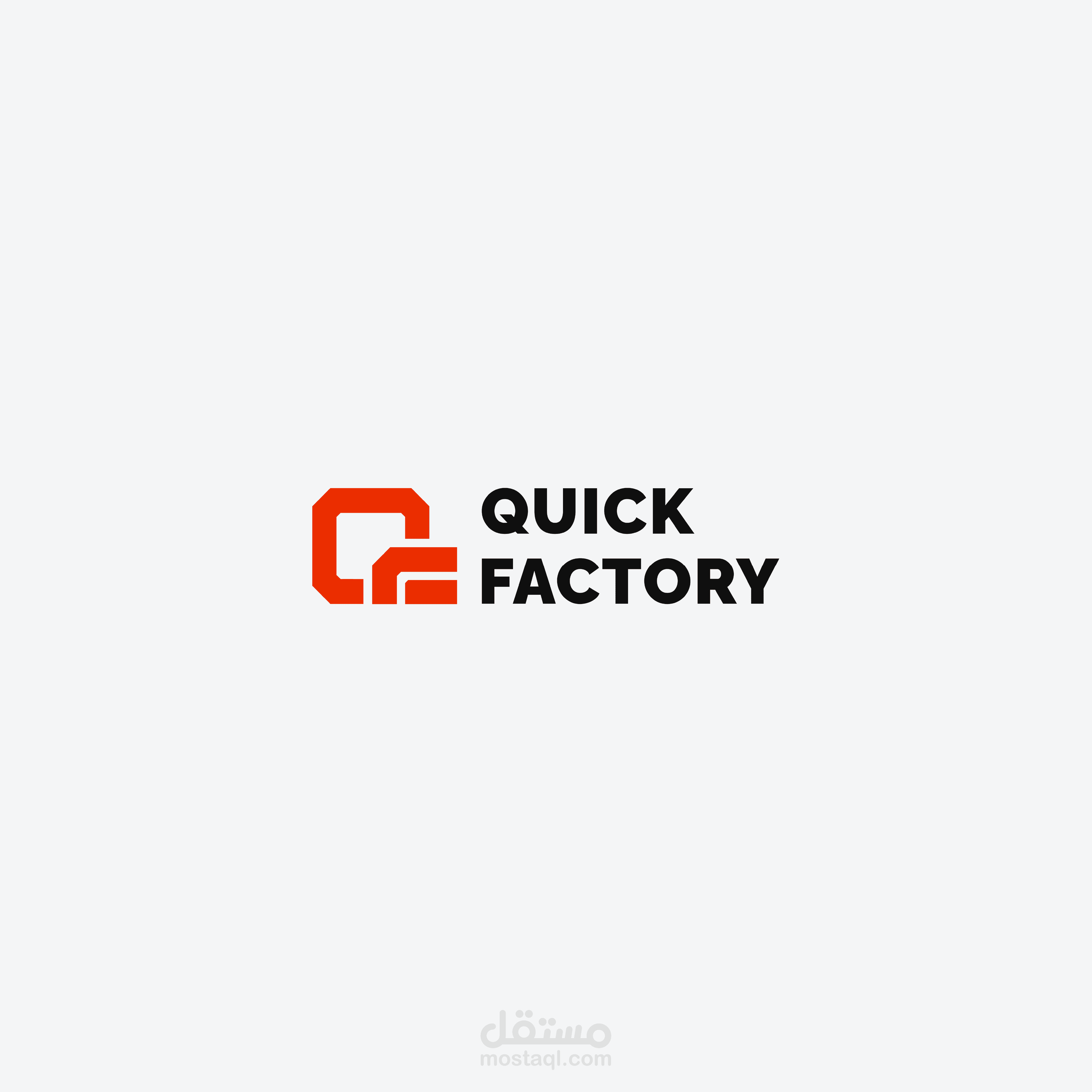 Quick factory logo design