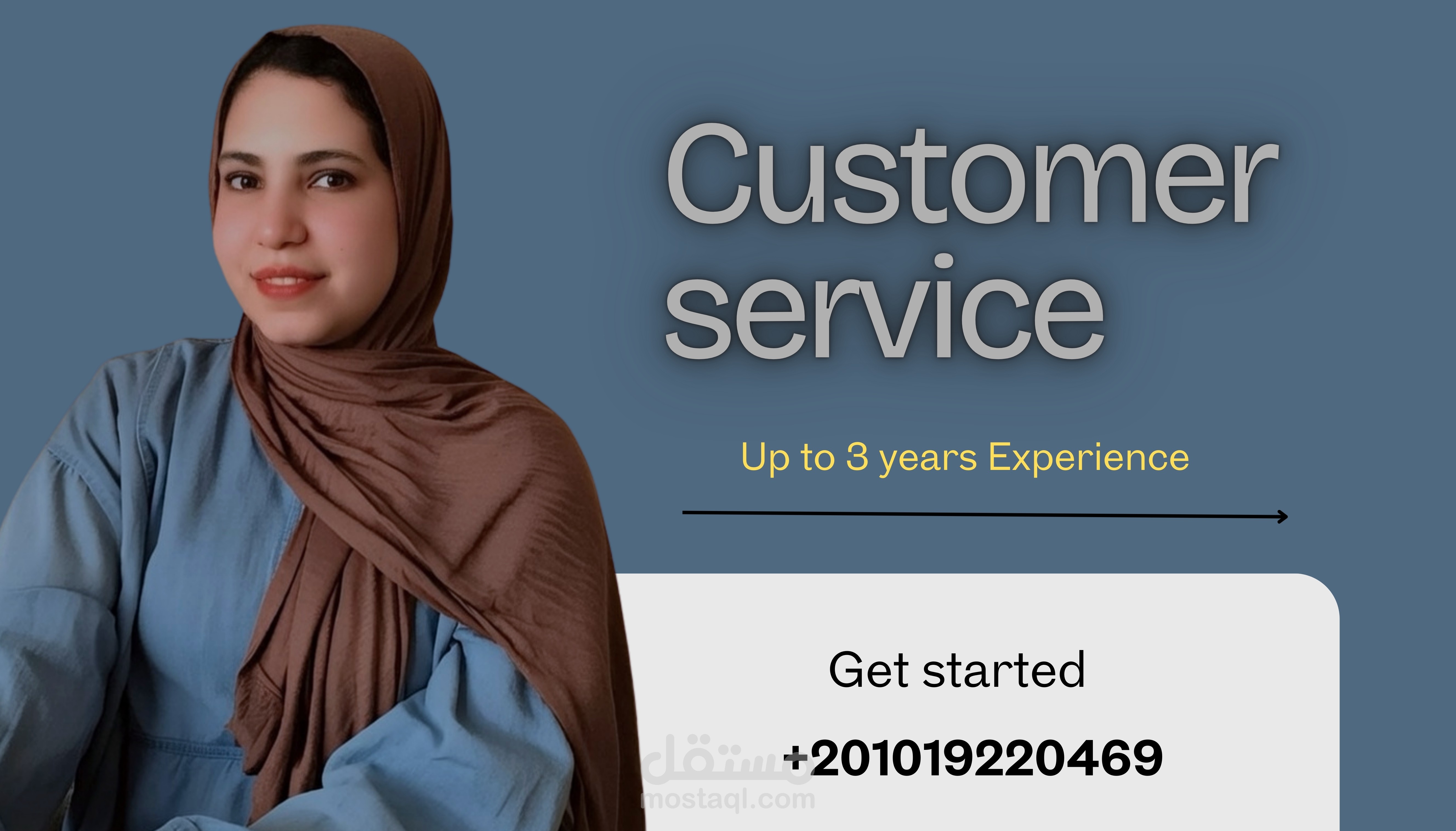إدارة خدمة العملاء عبر واتساب (E-commerce)
