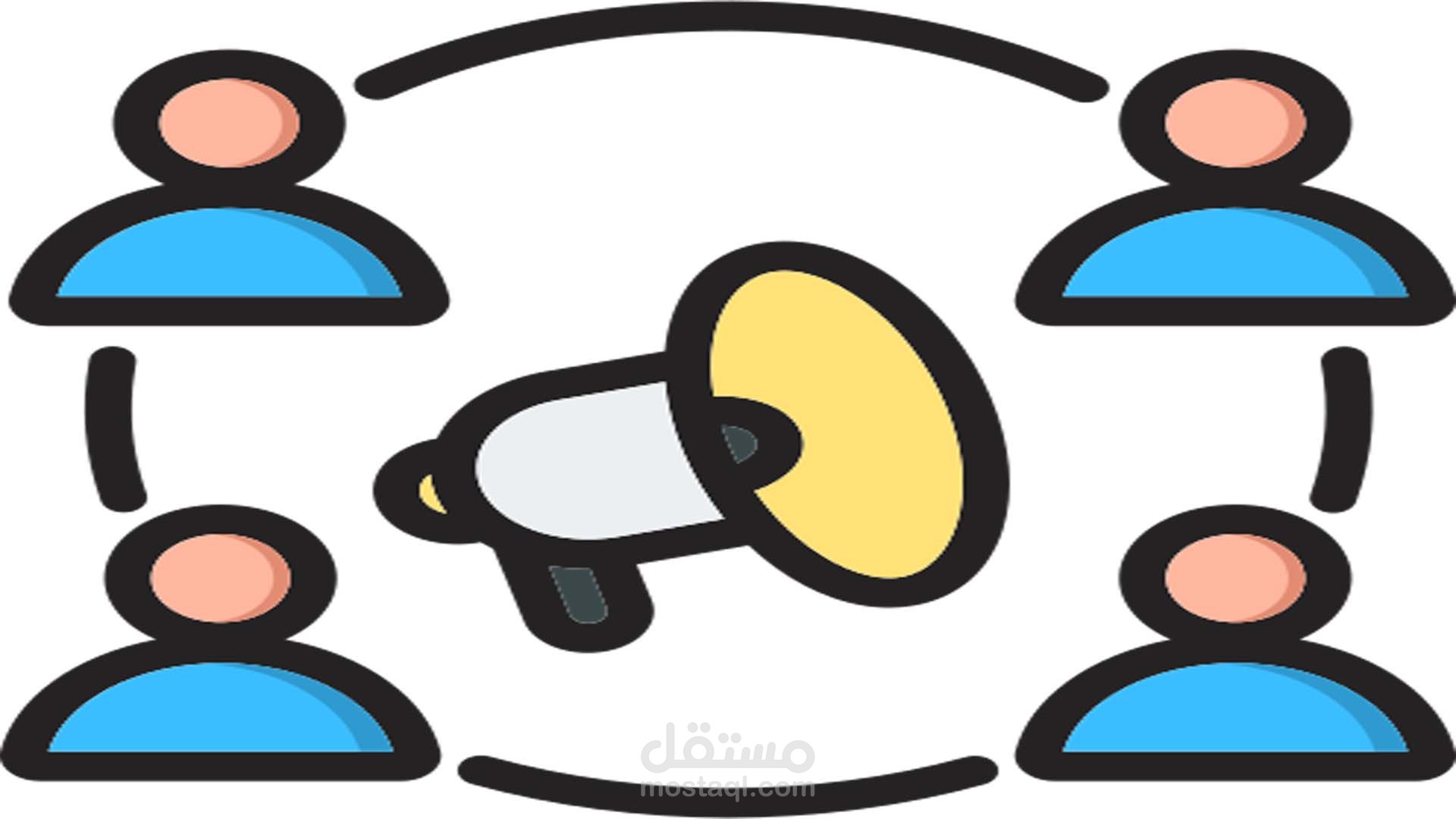 Oraginc Reach ( تفاعل مجاني )