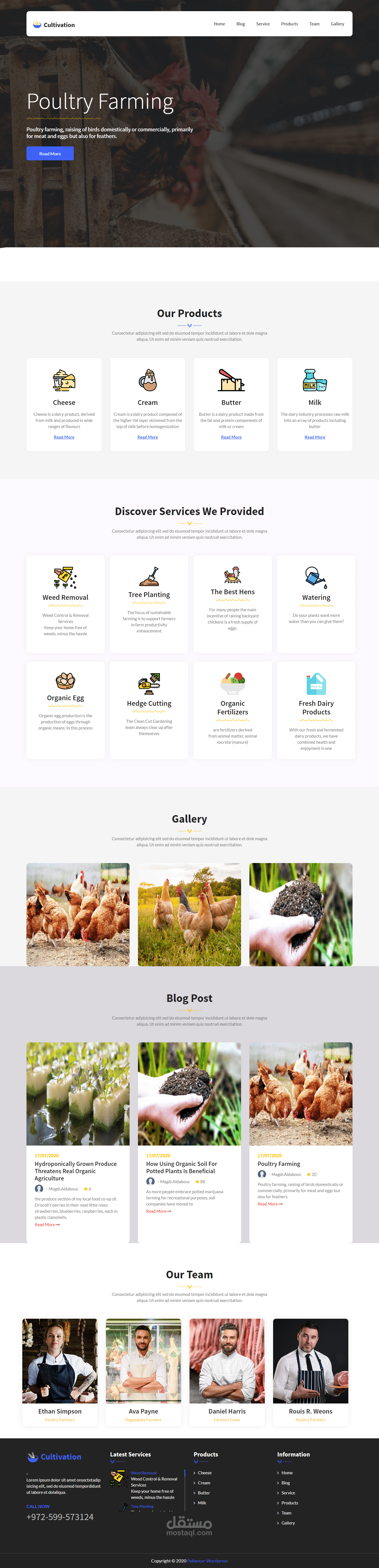 تحويل قالب Farm من html الي wordpress