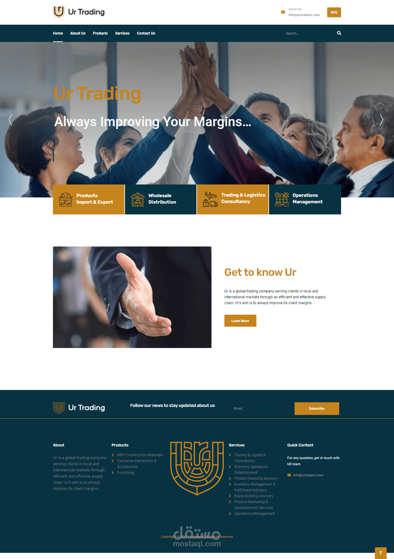 تصميم موقع تعريفي شركة استيراد و تصدير urtraders
