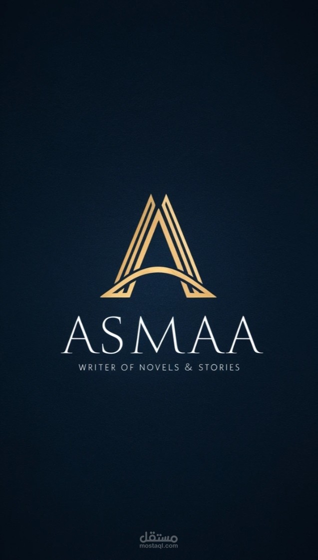 عمل شعار " لوجو "