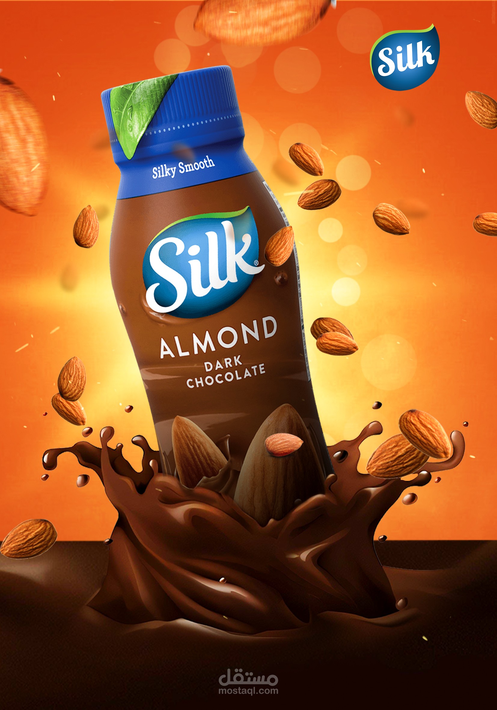 تصميم سوشيال ميديا