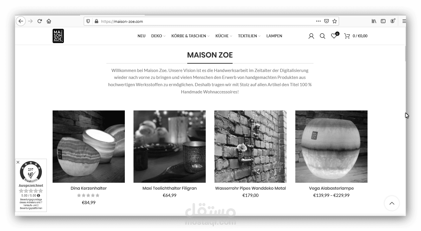 تحسين محركات البحث maison zoe