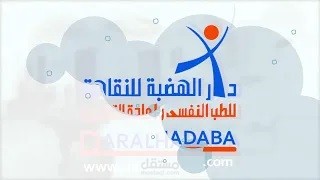 فيديو يوتيوب