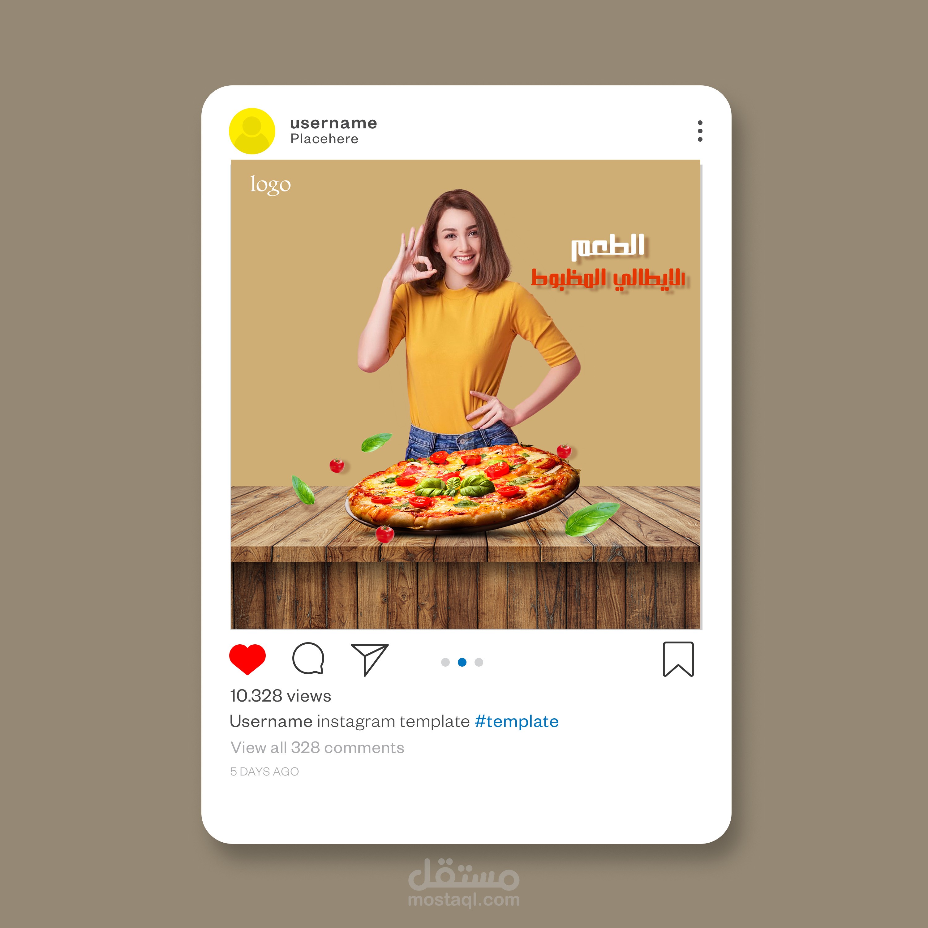 تصميم سوشيال ميديا لمطعم بيتزا