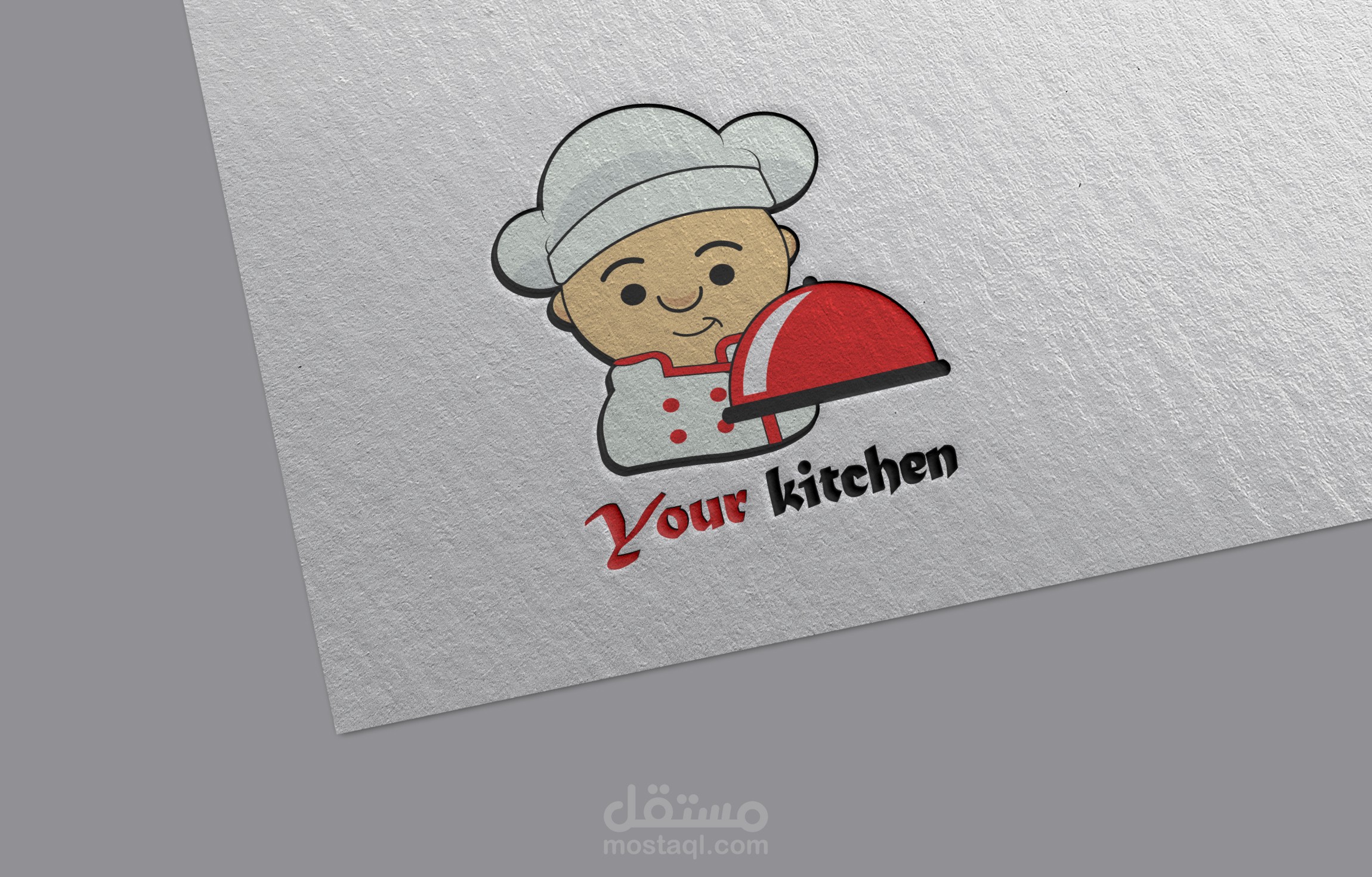 Your kitchen Logo