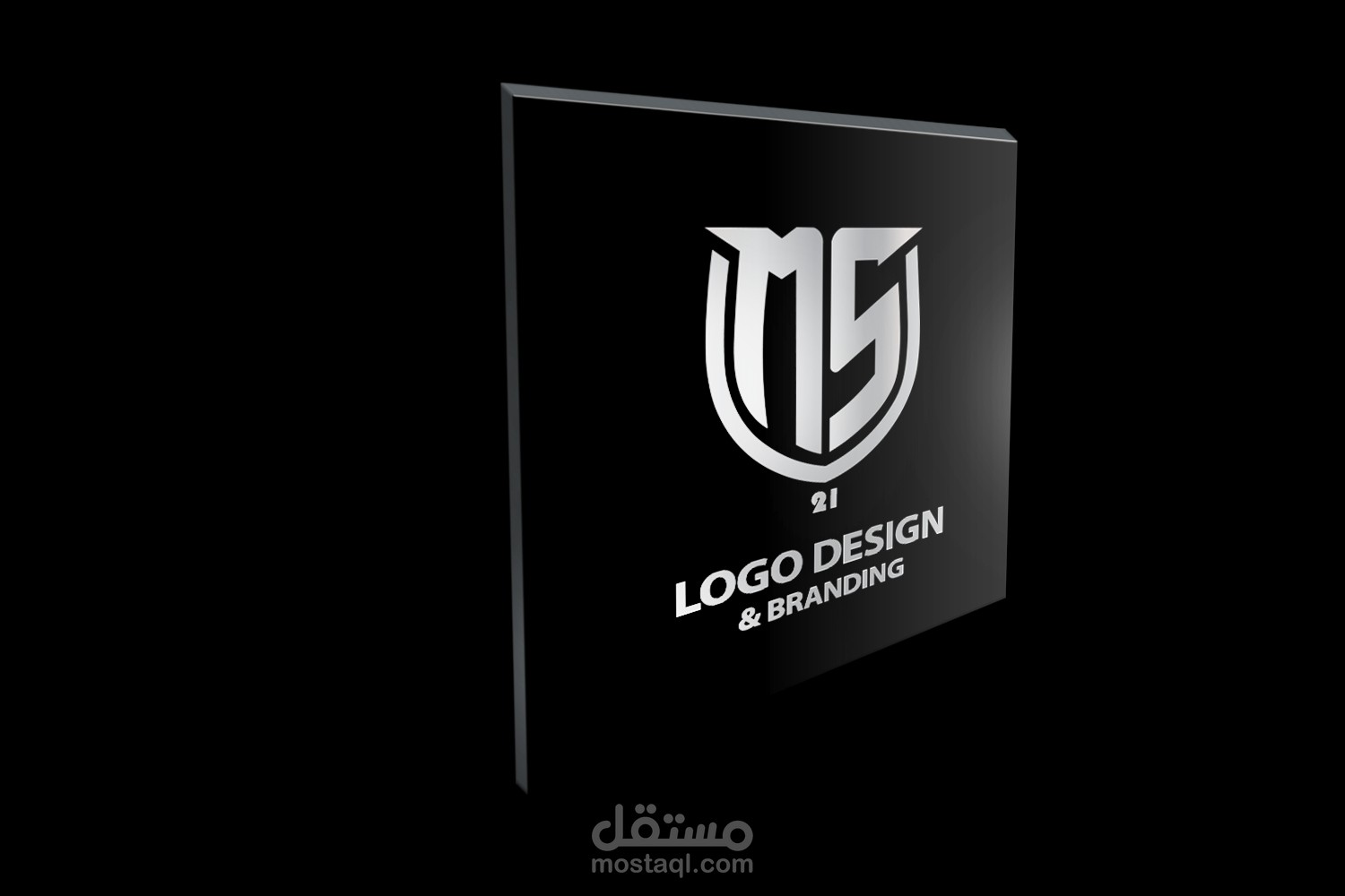Personal logo