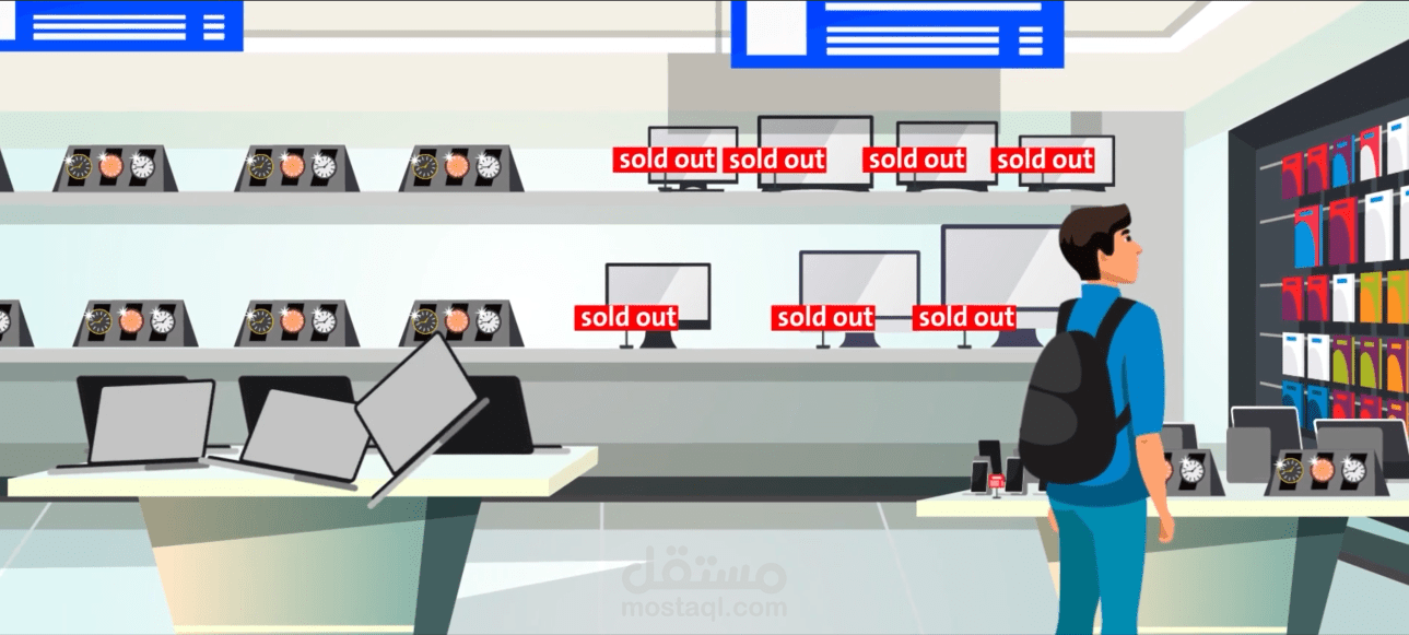 فيديو موشن جرافيك لتطبيق وصلة