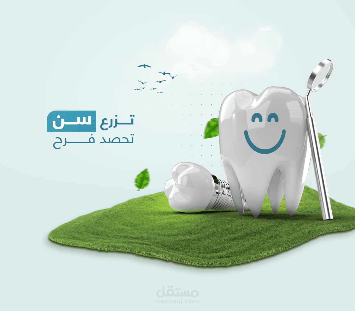 كتابه محتوي اعلاني بطريقه ابداعيه