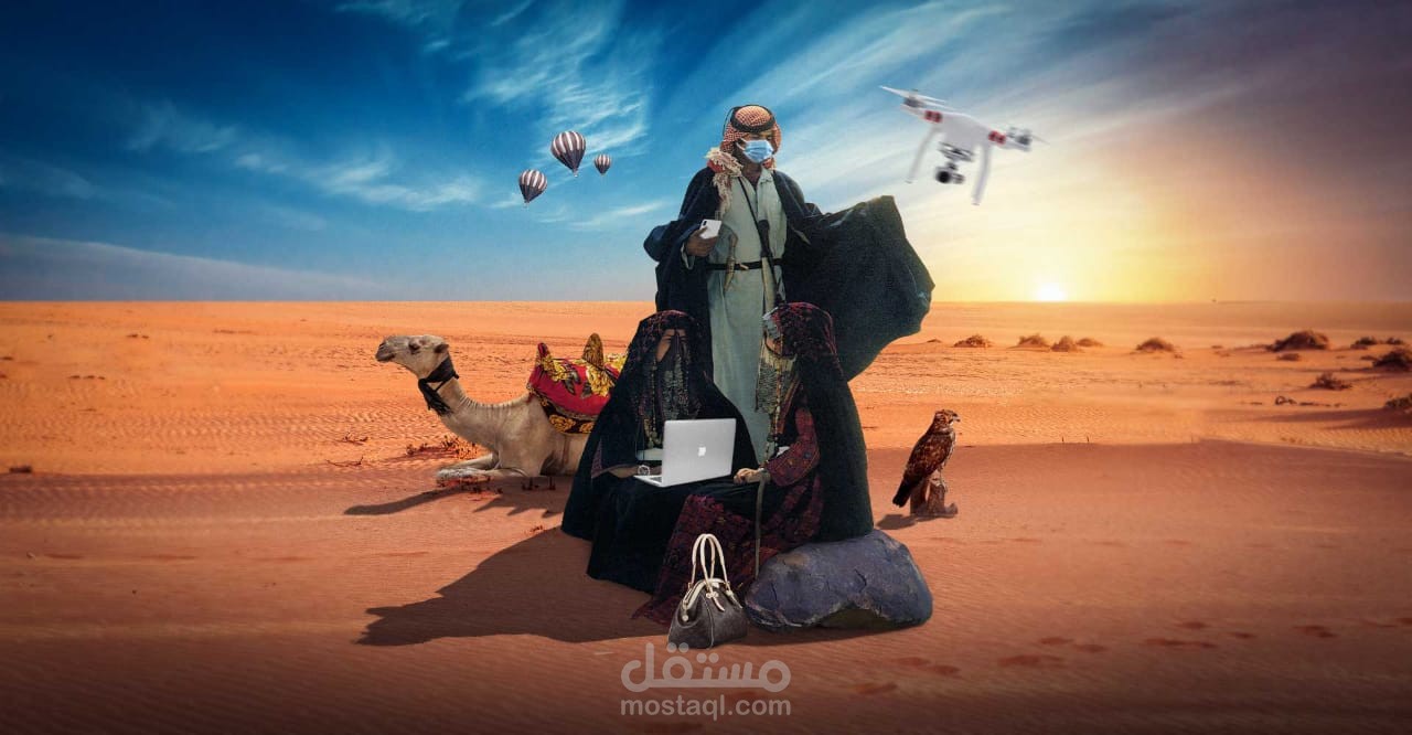 كتابه محتوي كامل لويب سايت شركه 7D