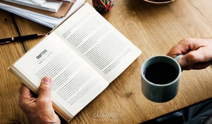 تنسيق كتب وروايات ورقية والاكترونيه