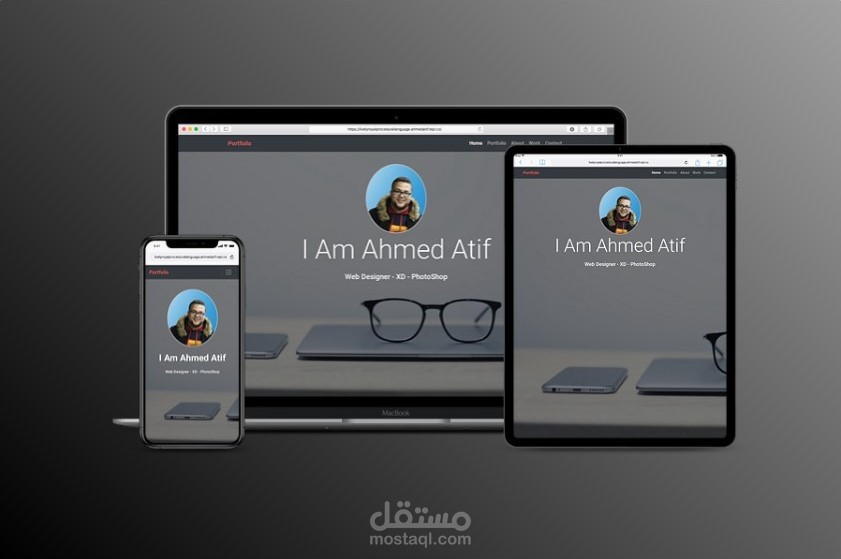 Design Portfolio Page