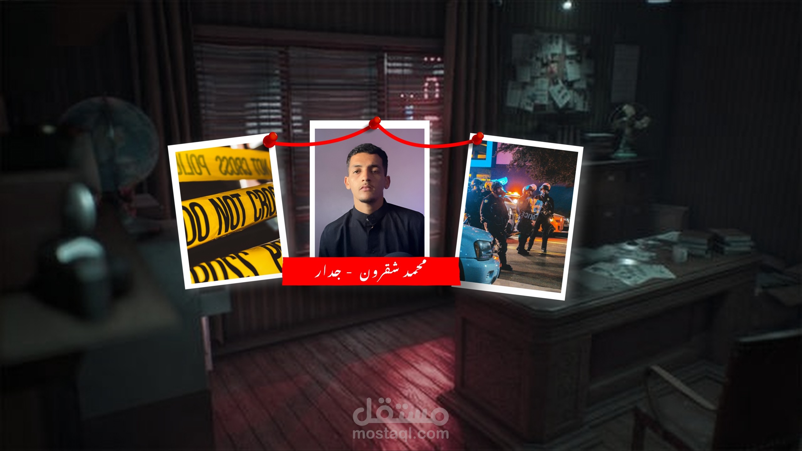 معاينة من عملي سابقا للمحتوى الاجنبي