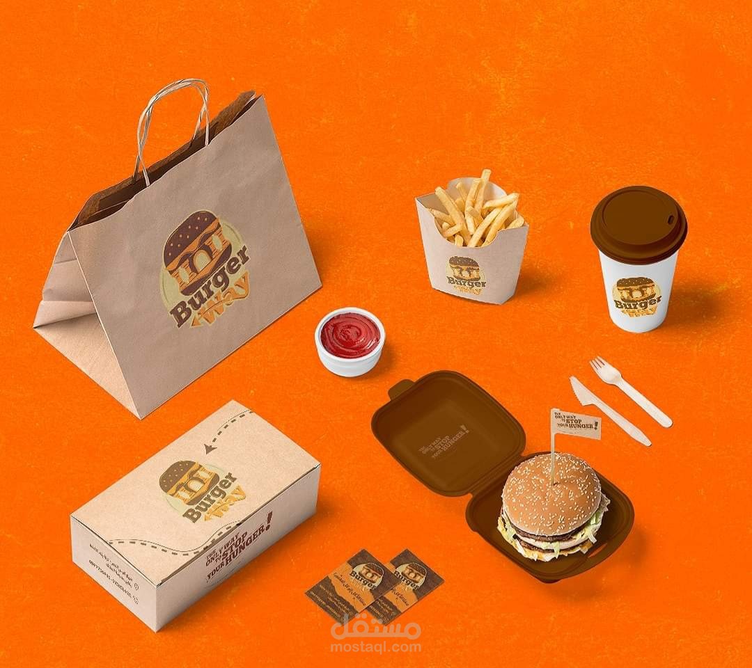 هوية مطعم برجر