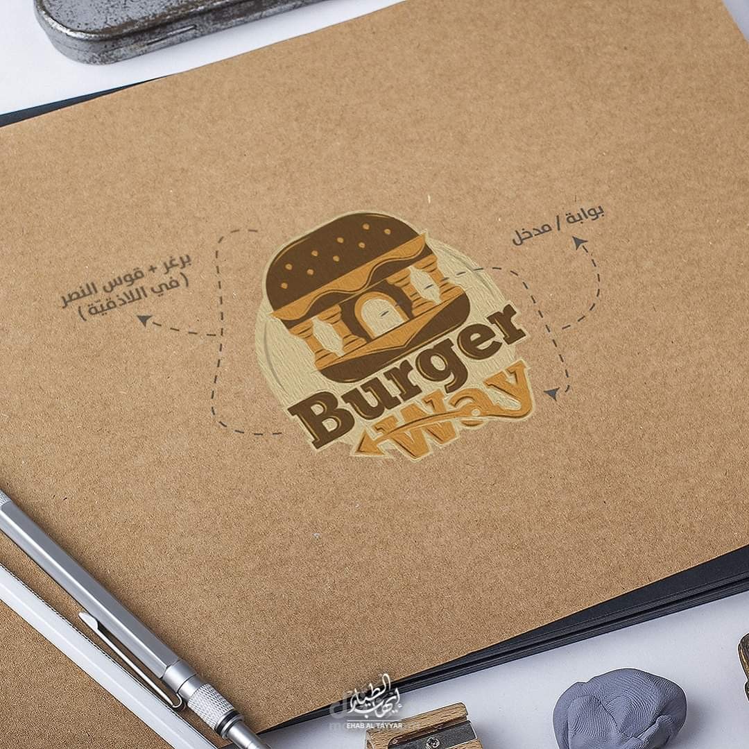 تصاميم هوية مطعم