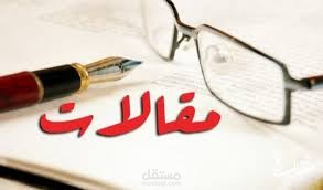 هل يجب على المجتمع البحثي أن يثق بكاشف الانتحال؟