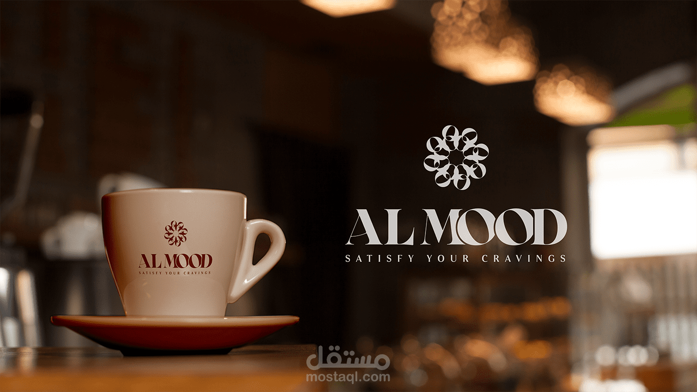 Cafe Identity - Almood Cafe