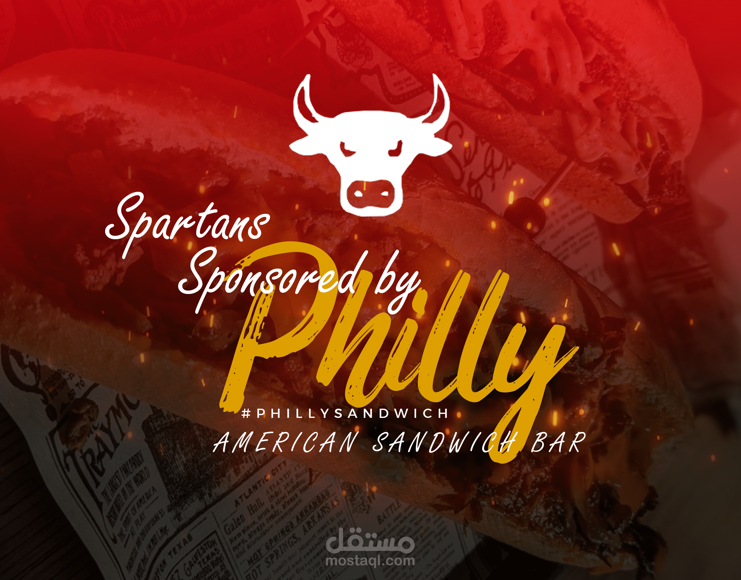 Philly - Brand Identity