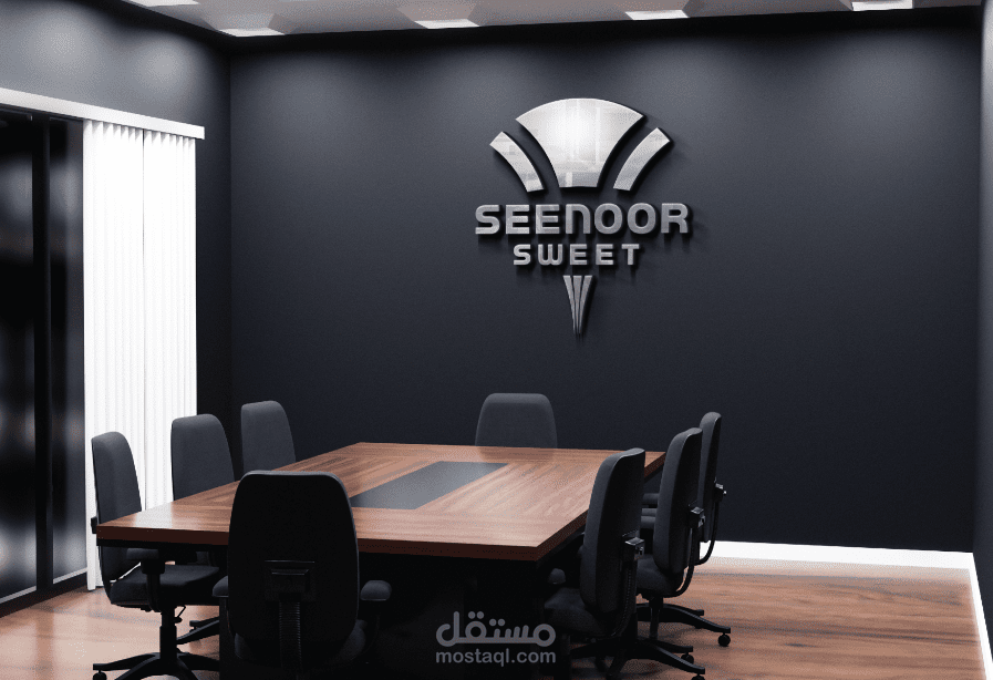Logo Design - Seenoor Sweet