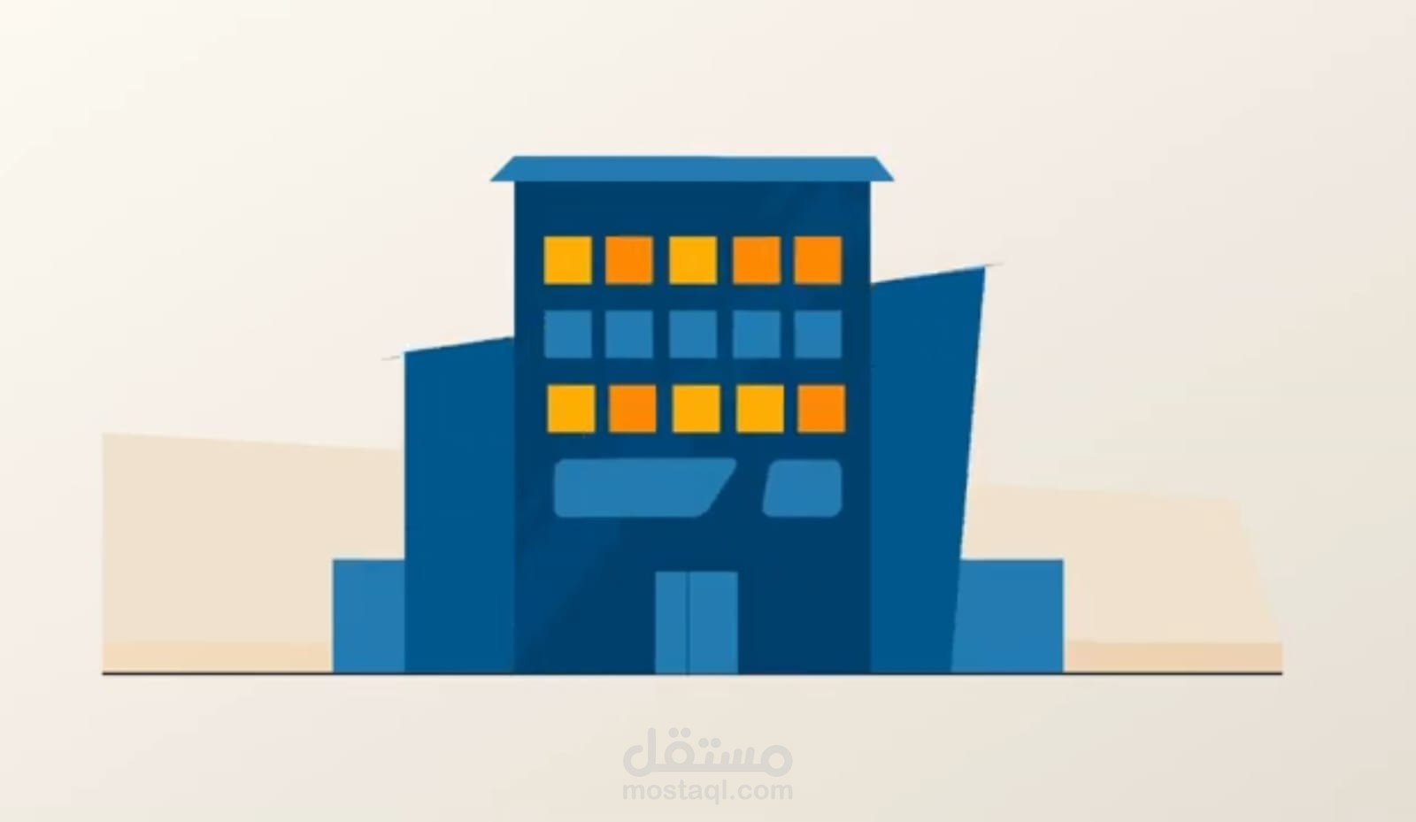 تنظيف المنازل