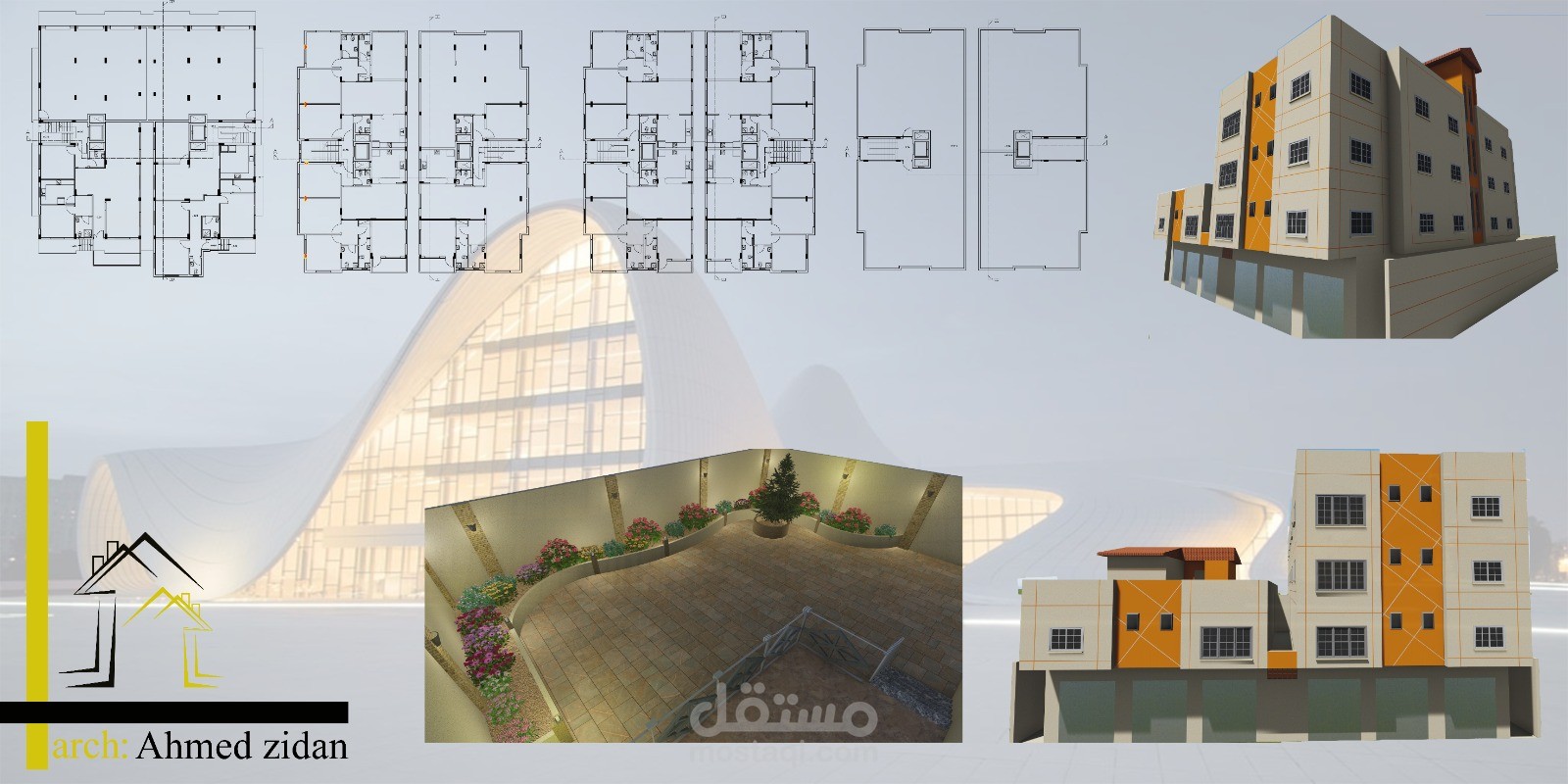 تصميم عمارة سكنيه بالاضافة لل3d والحديقة الخارجيه