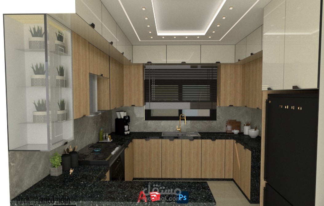 تصميم داخلي لمطبخ