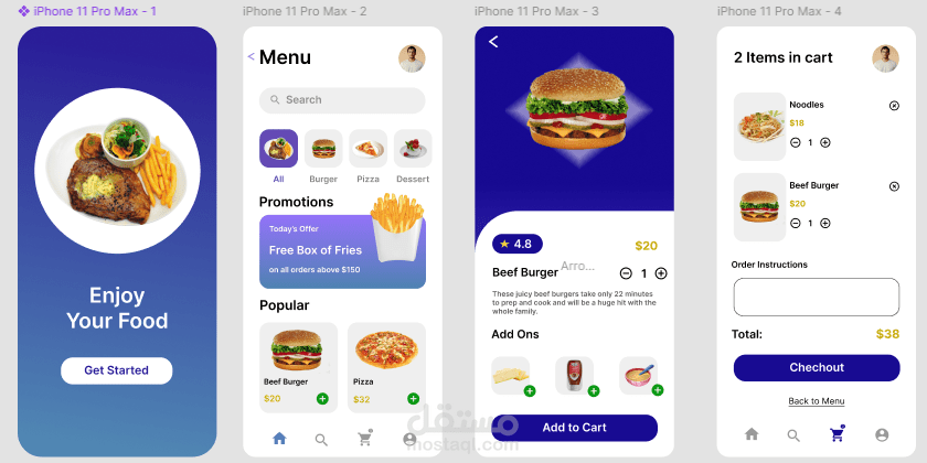 تصميم واجهات تطبيق طلب الطعام – Food Ordering App (Figma UI/UX Design)