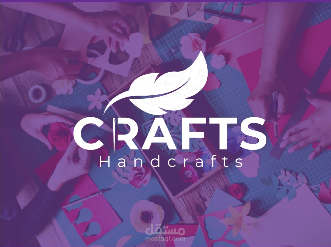 تصميم لوجو وهوية بصرية