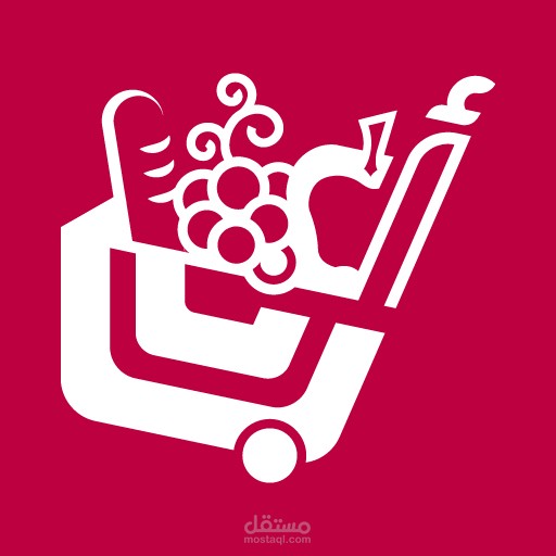 اعلان لتطبيق اعناب