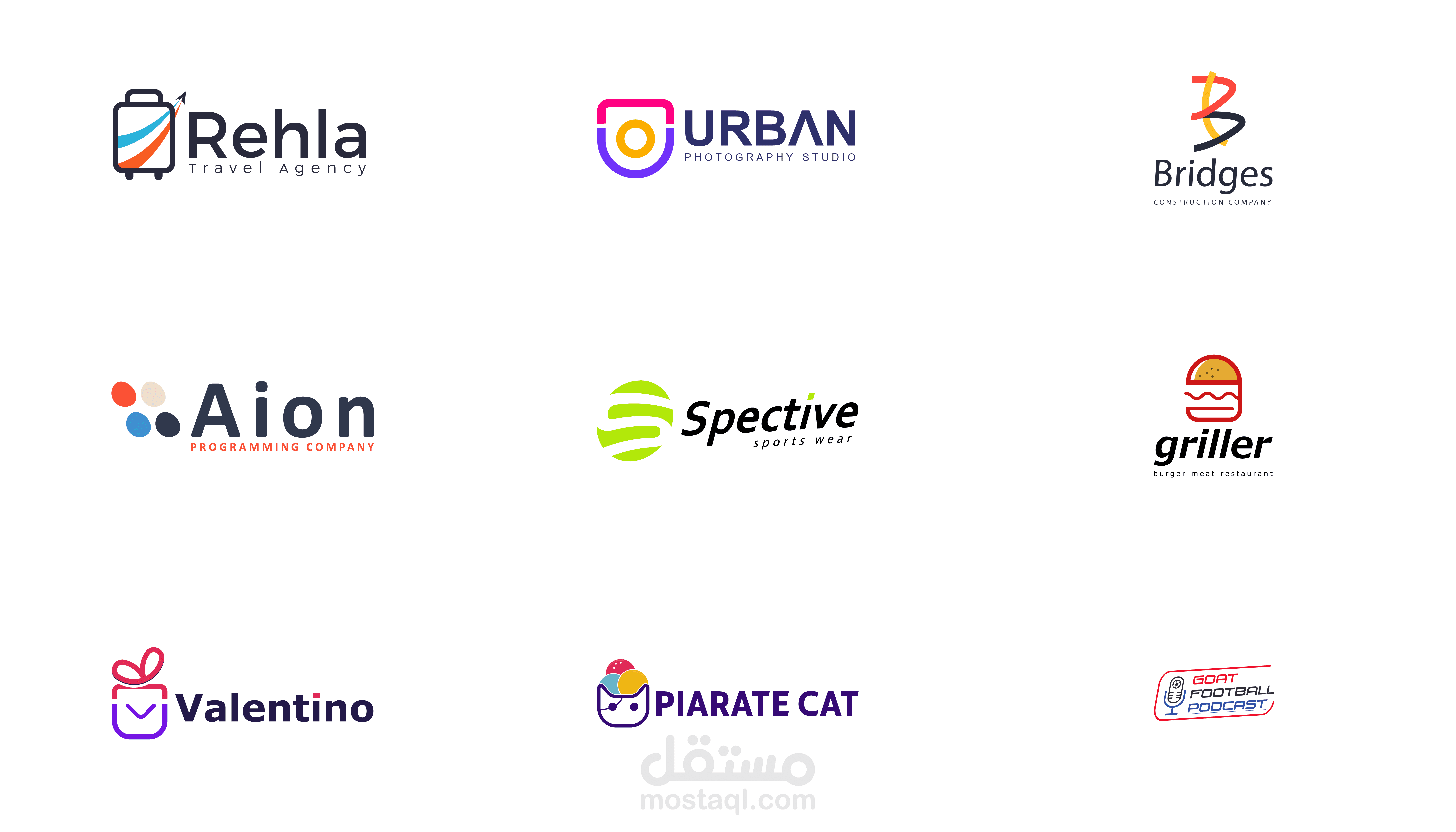 بعض الشعارات