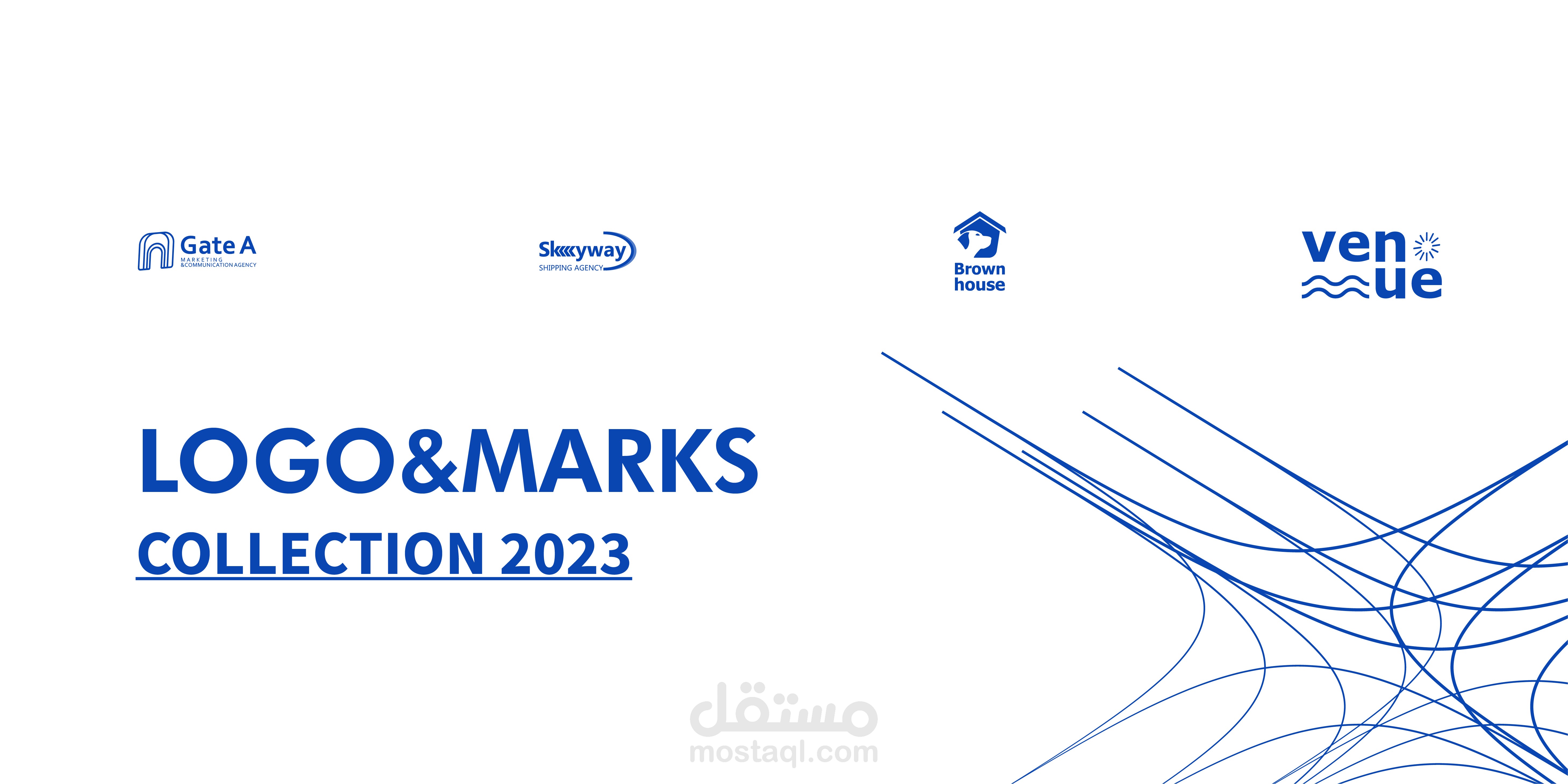 بعض الشعارات لسنة 2023