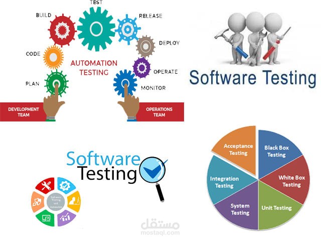 اختبار التطبيقات و المواقع وapi بشكل احترافي