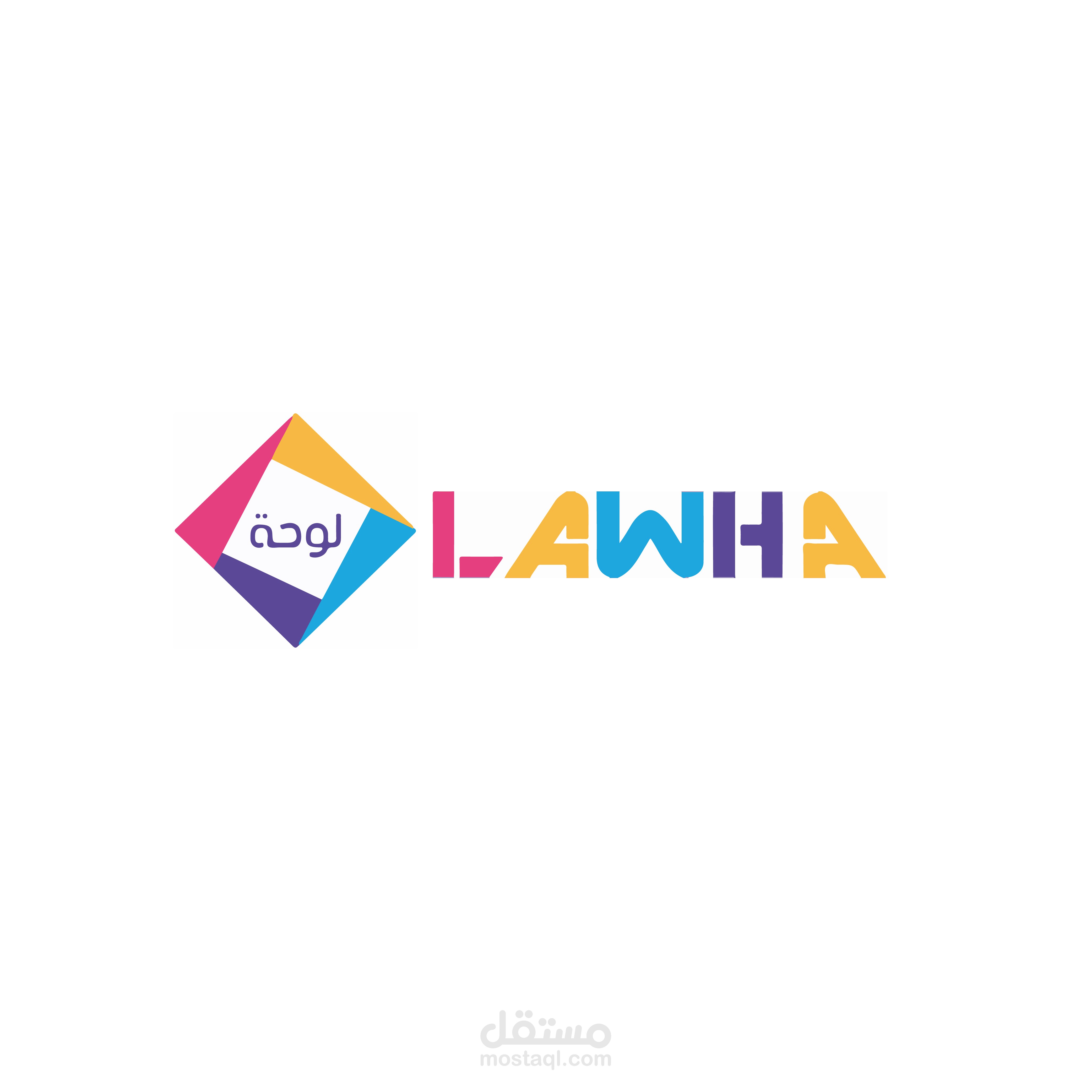 تصميم شعارات