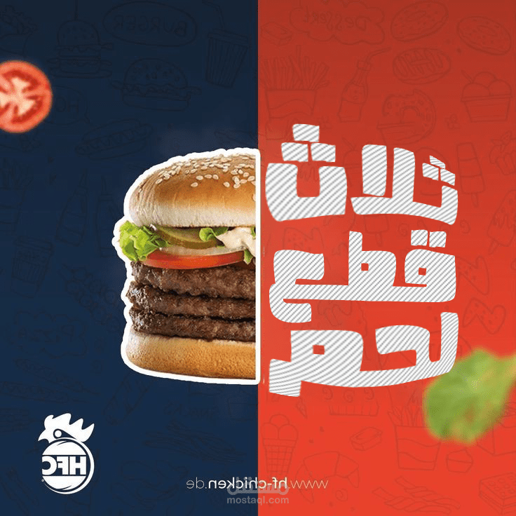 اعلان سوشيال ميديا