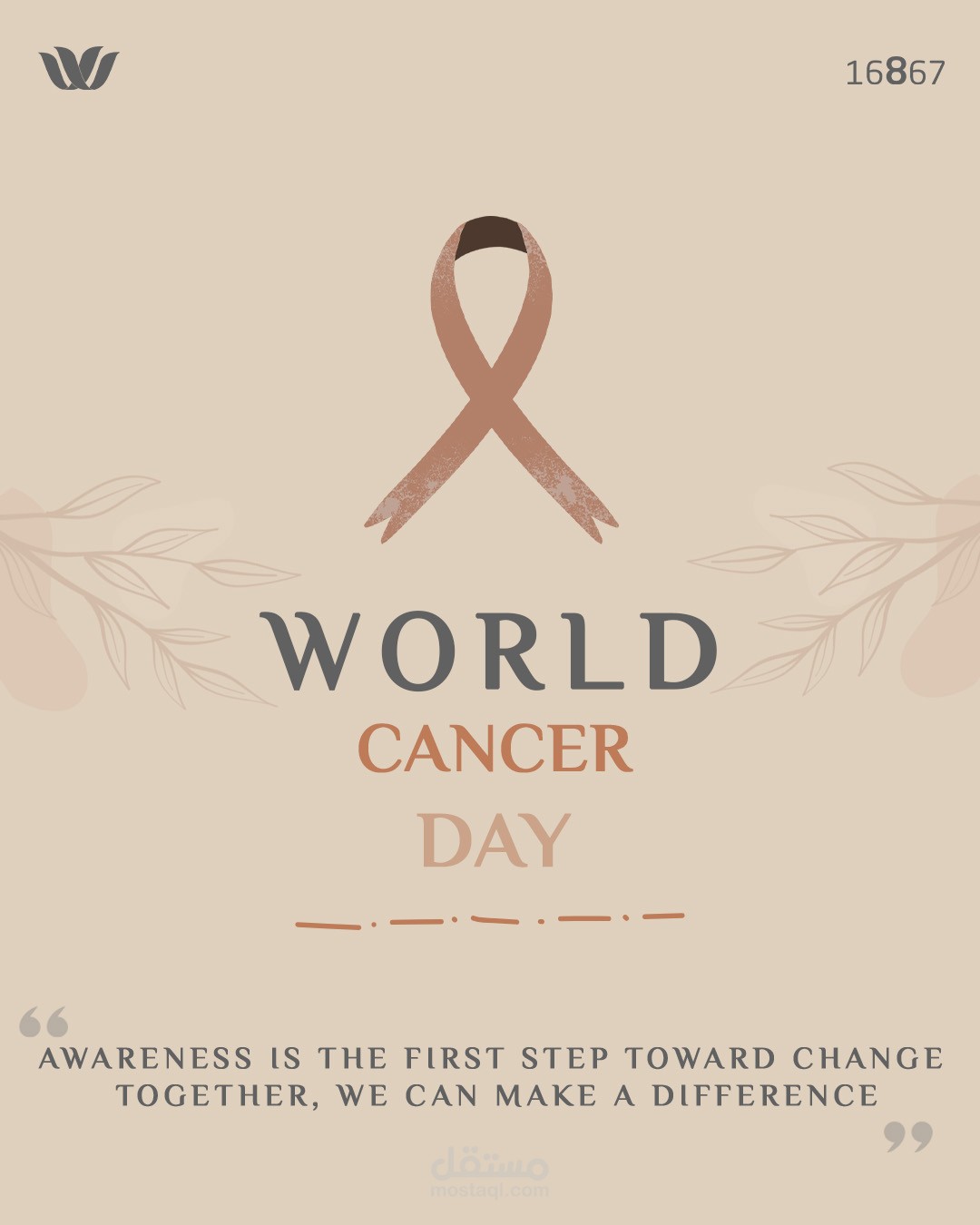 World Cancer Day