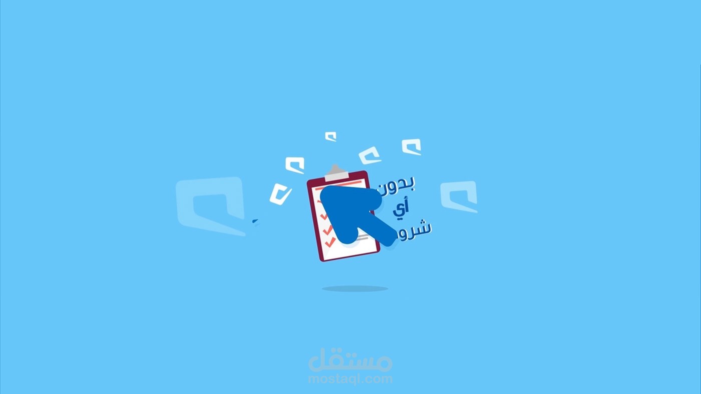 بعض اعمالي 2d/3d