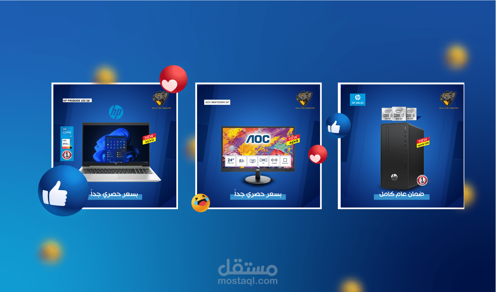 تصميم سوشيال ميديا لعدة شركات