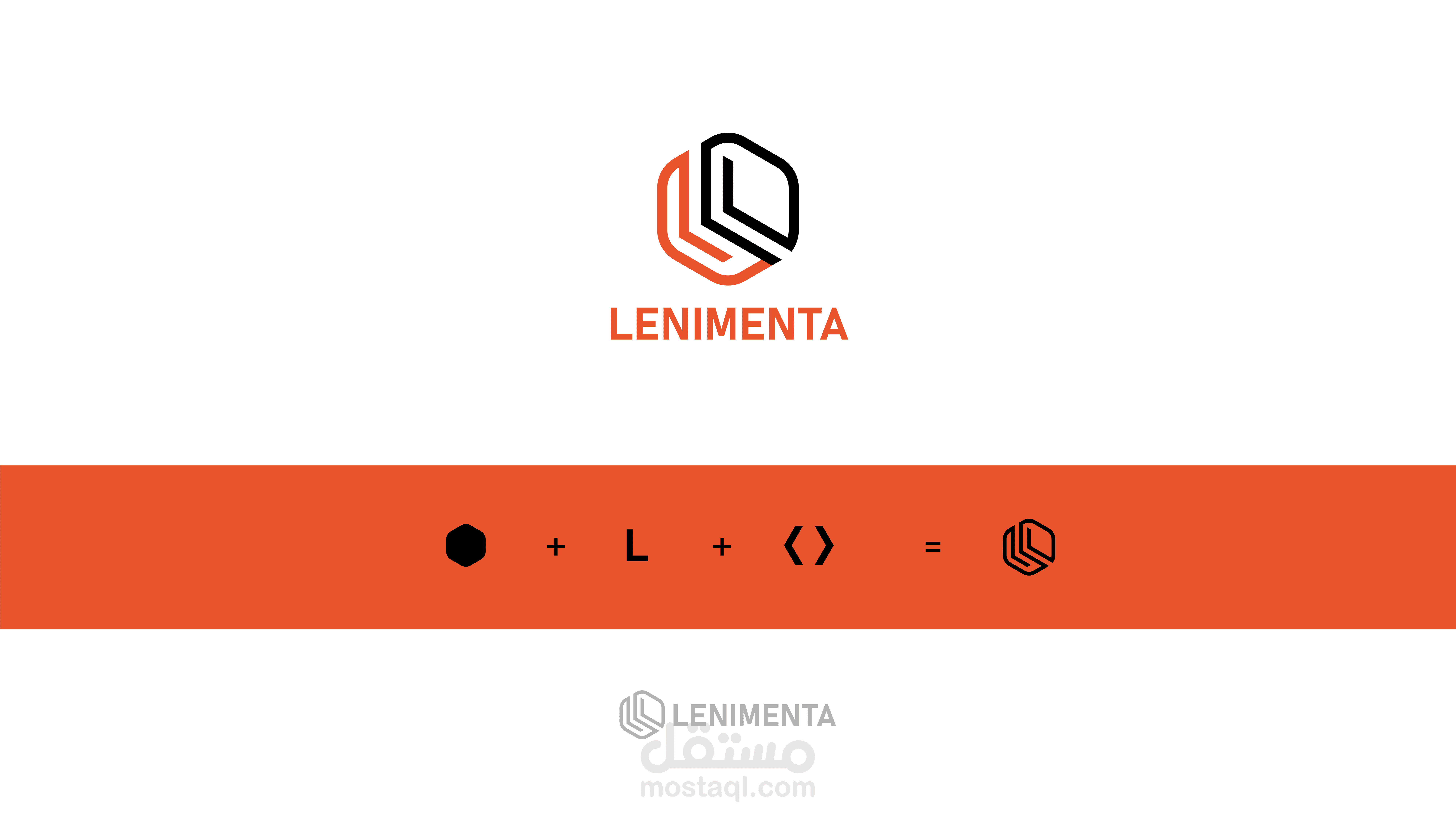 تنفيذ شعار لشركة lenimenta  للتكنولوجيا
