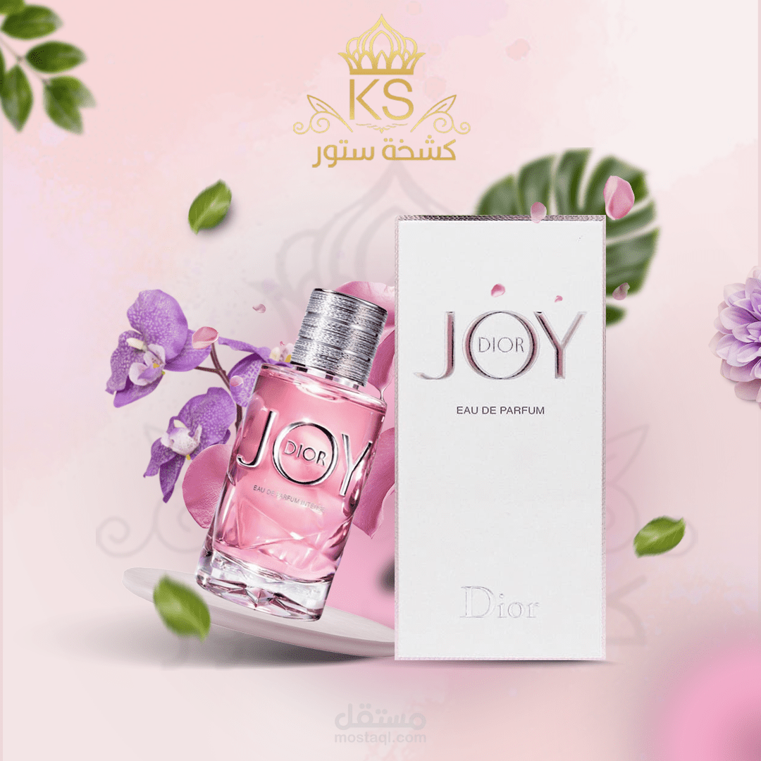 تصميم سوشيال ميديا - social media design