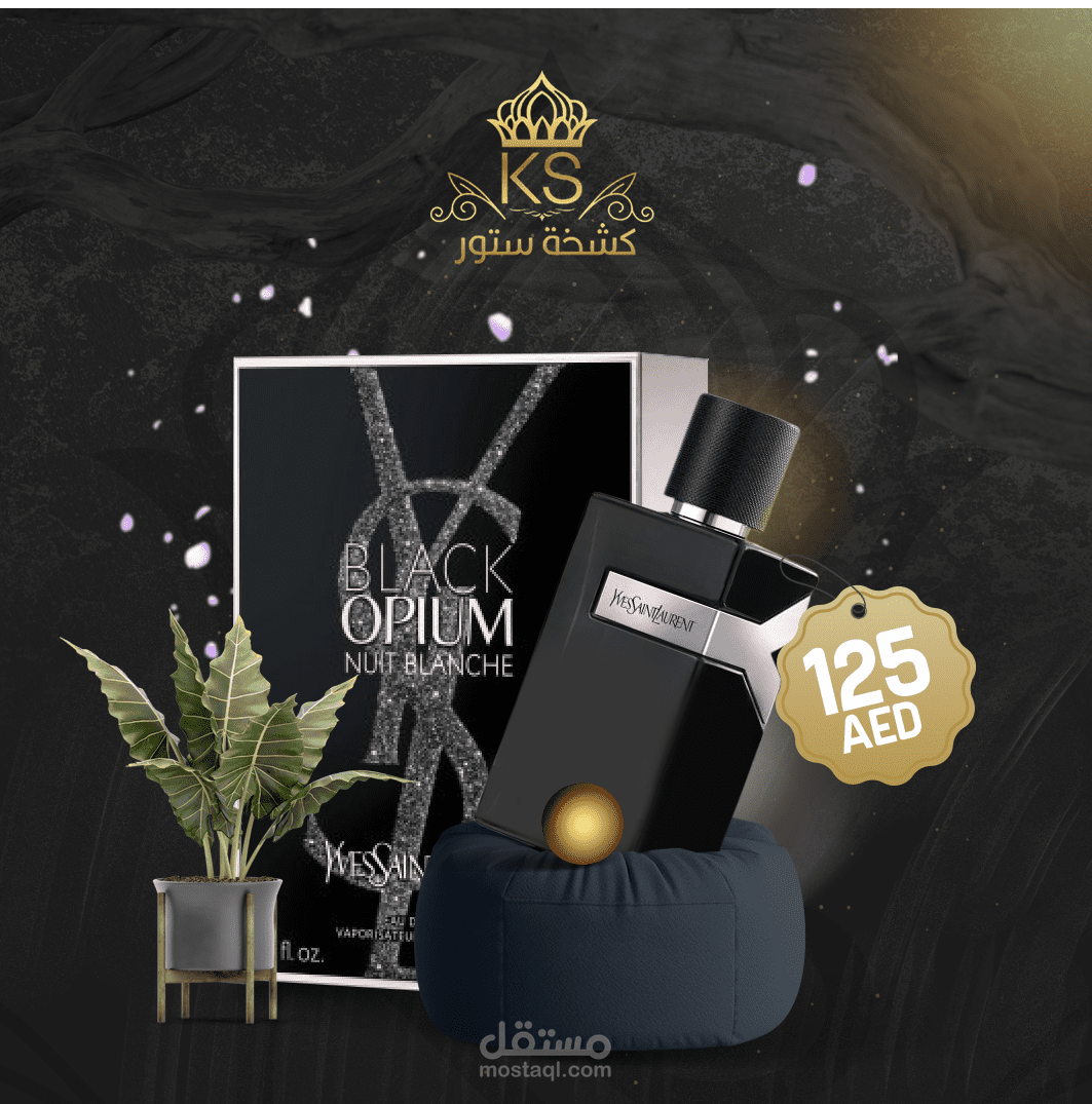 تصميم سوشيال ميديا - social media design