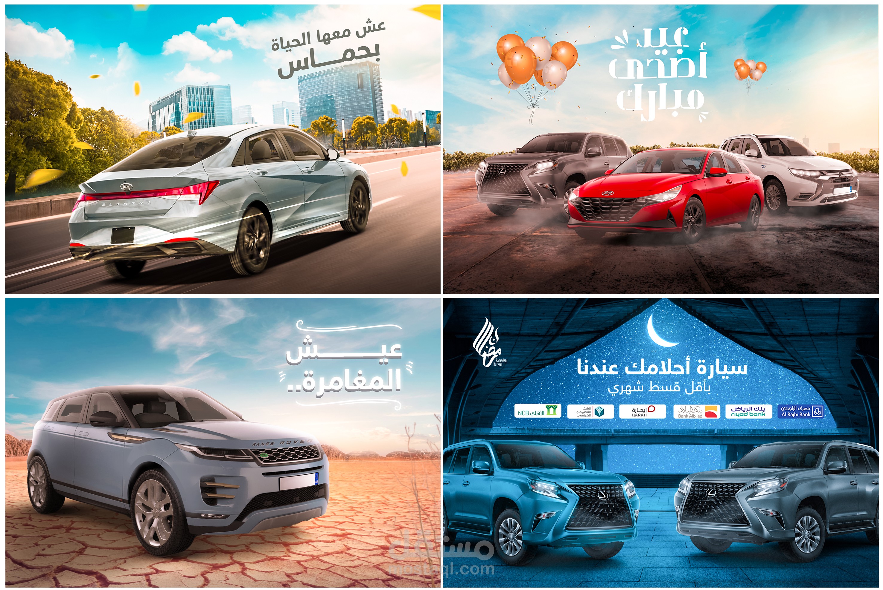 مشروع تصاميم سوشيال ميديا