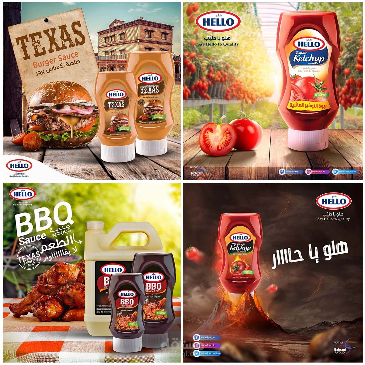 تصاميم سوشيال ميديا