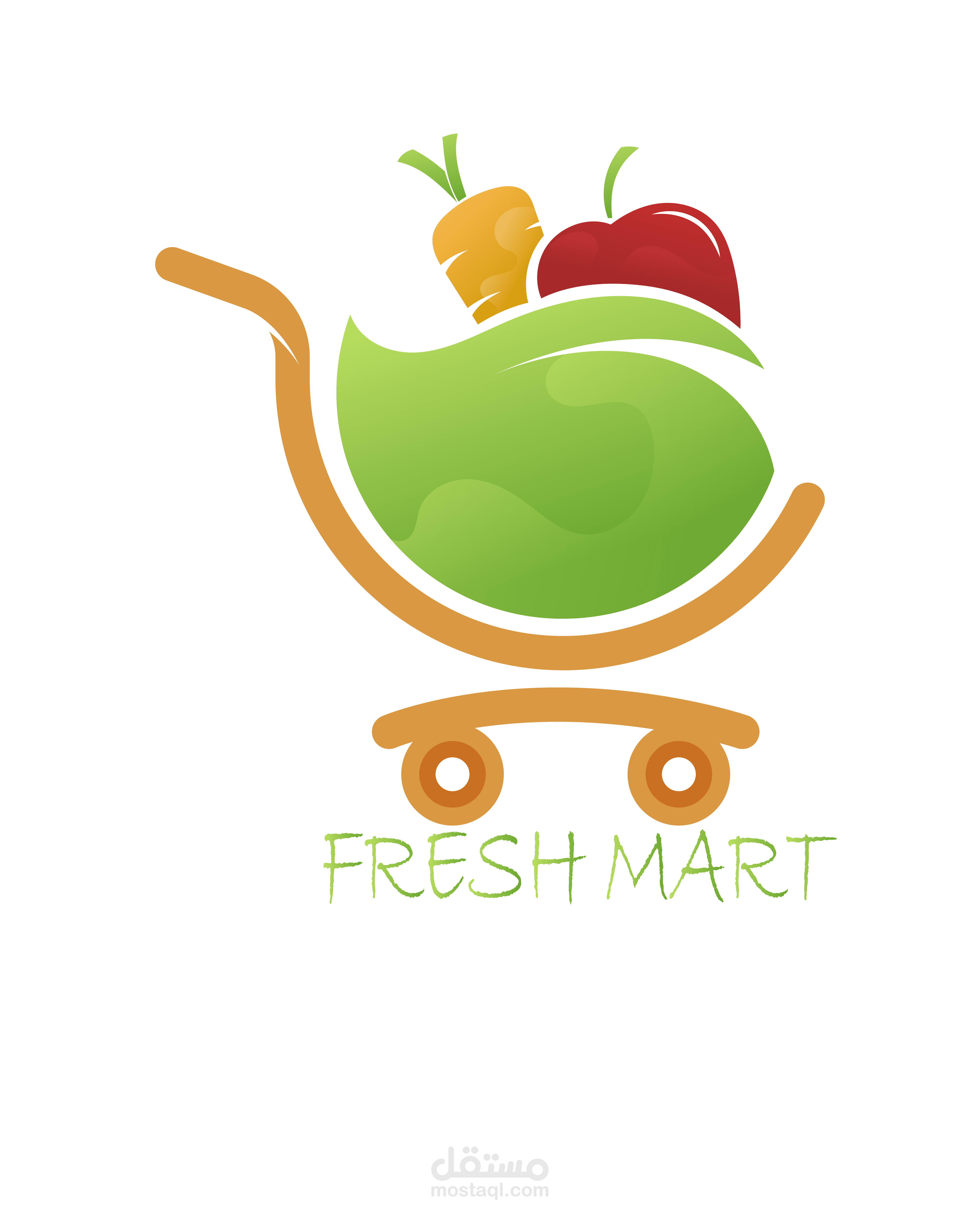 لوقو لمتجر خضار