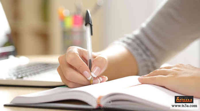 الترجمة من الإنجليزية إلى العربية